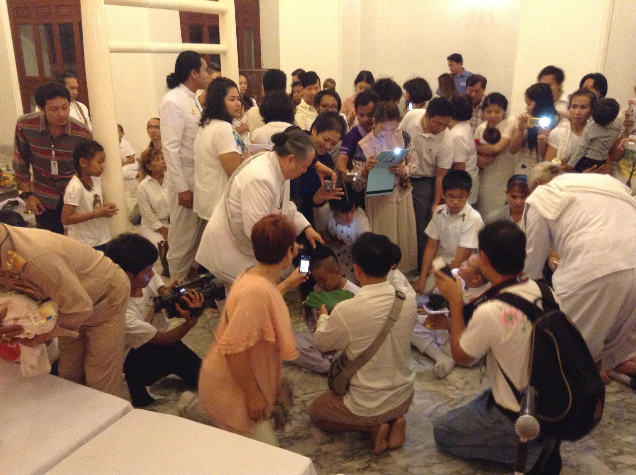 พิธีตัดจุก